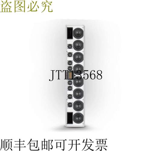供应LA808i-II-WH 3 路线阵列扬声器白色