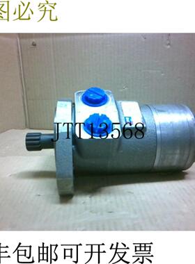 供应Char-Lynn 101-3300-009 H 系列低速高气压 Gerotor 线轴