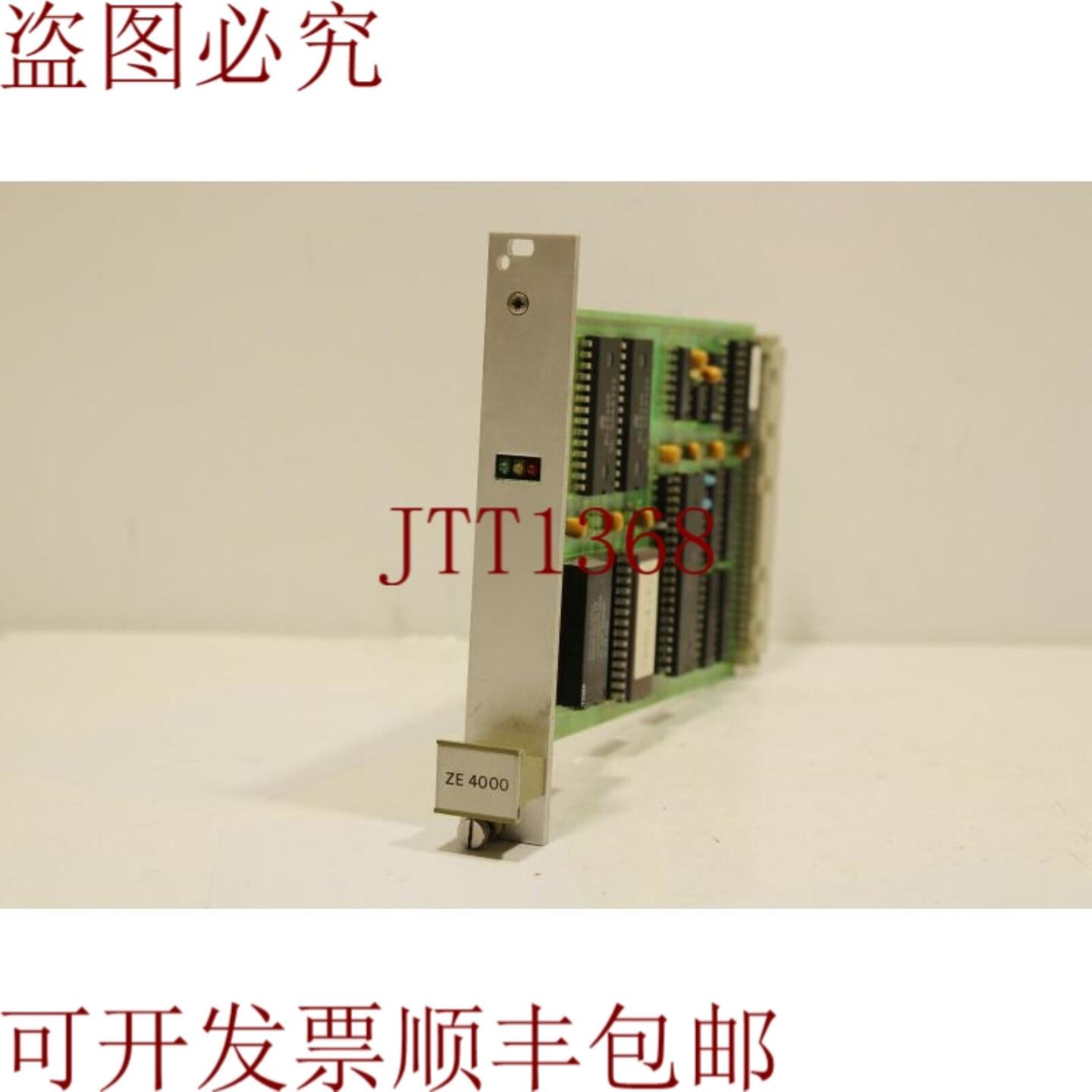 供应雷孚ZE4000卡