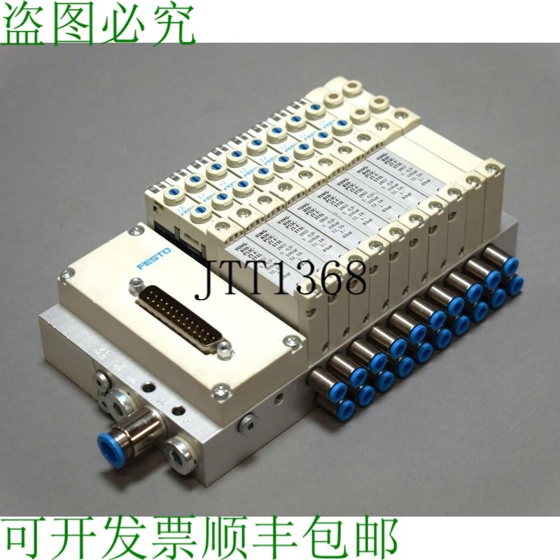 原装供应描述 FESTO VTUG-10-MSDR-B1T-25V20-Q8L-UR-Q4S-8GLL+M2