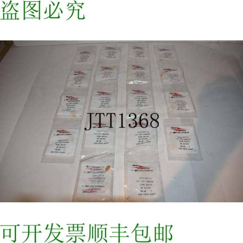 原装供应OMNI SPECTRA AP 20-009 SMA 同轴连接器 2002 5015 0