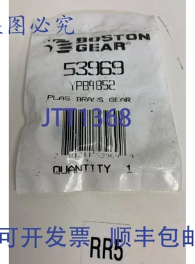 原装供应BOSTON AR PLAS 齿轮 53969 ！