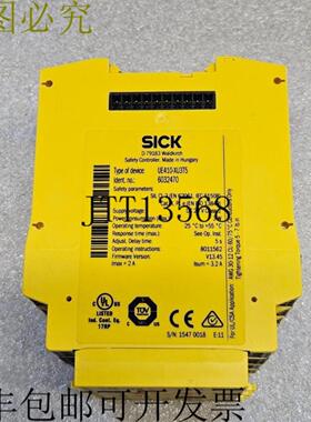 供应施克 6032470 UE410-XU