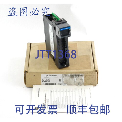 原装供应Allen Bradley 1756-IV16 Ser A C01 F/W Rev 3.2 16点直
