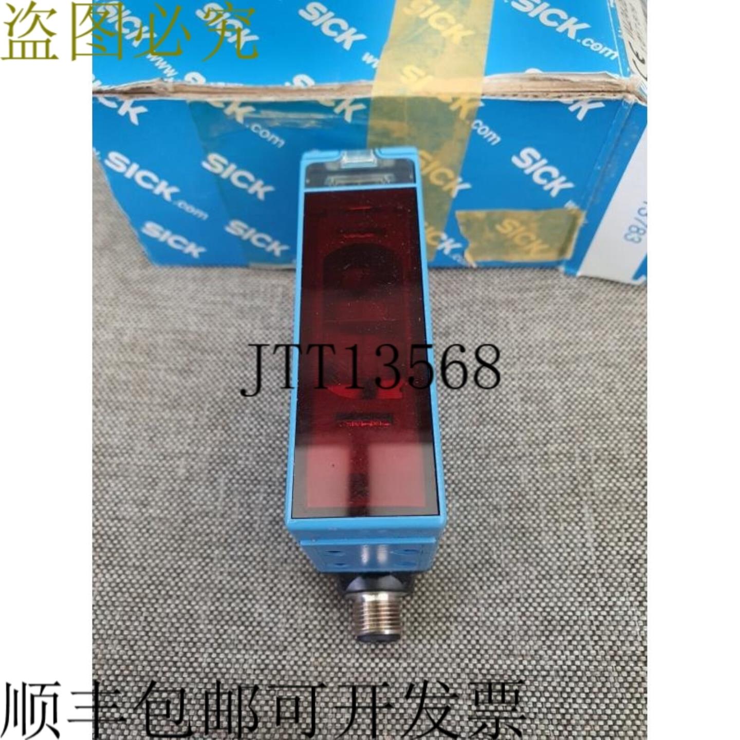 供应施克WL24-2B440新