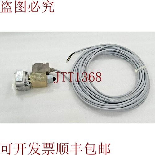 原装供应Hawe / Schienle 防爆 01 EX02 037C C024 双电磁阀 24 V