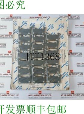 供应Windows 的 KSB AMRI PA8