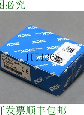 原装供应SICK WL180T-L432 6039099