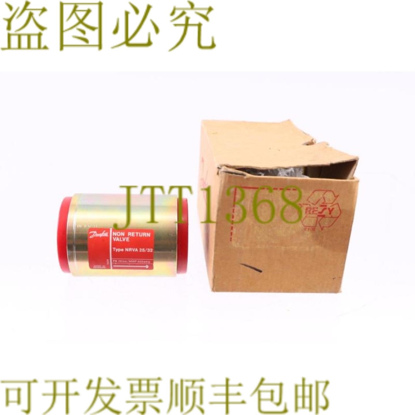 供应丹佛斯 NRVA 2532 PB 28bar MWP 400psig