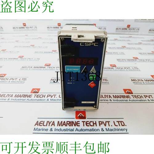 供应Cspc Ft1 方向过流和接地故障继电器 16-270 Vac 16-360