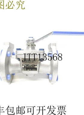 原装供应福斯 1.5S151CSRM0/05U NSNP