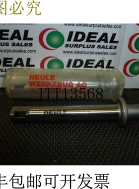 供应HELE TOOL 121460 车库