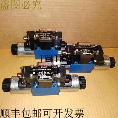 供应REXROTH 4WE6W61EG24N9DK35L CSA 方向电磁阀 - 新品否