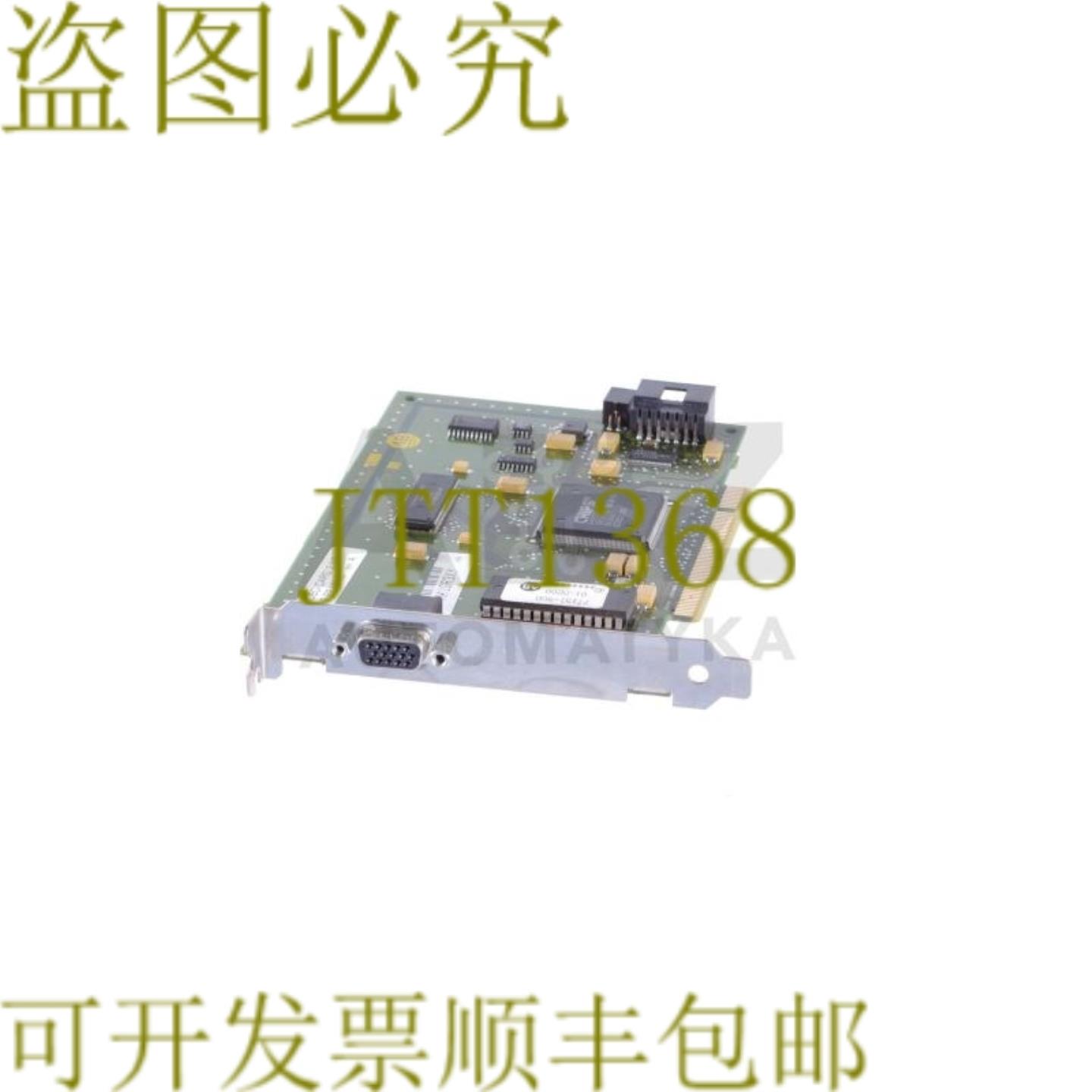 供应ALLEN BRADLEY 6180-AEGBFEZGBCZ 薄膜场效应晶体管视频