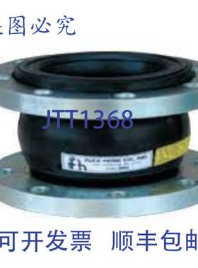 原装供应软管 PREES40 2-1/2