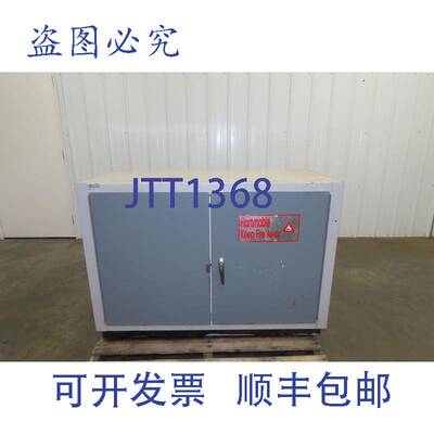 原装供应新英格兰LABORATORY 1512011 绝缘溶剂柜 48x22x34 英寸