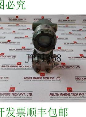 供应横河 EJA110A-5A-64DN Dpharp 型号 4-20MA DC 16 MPA