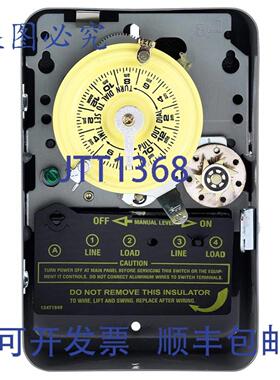 供应INTERMATIC T173 双刀单掷定时器开关 125V 40A 2 NEMA 1
