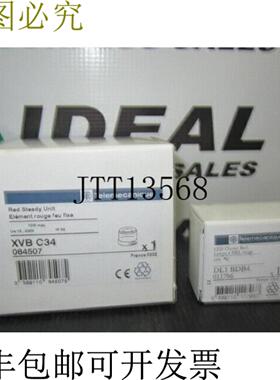 供应XVBKEQ3743G4 LED 信号灯 -