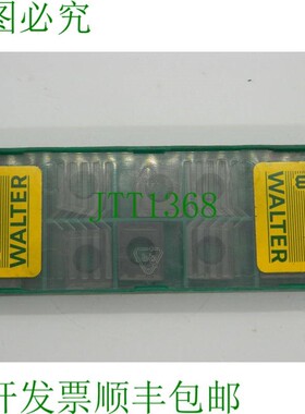 原装供应10x 瓦尔特 LPMT15062R-D57 WKP35