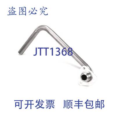 原装供应Nieco AIR 管歧管 JF-G 23333 1/2" NPT PVC