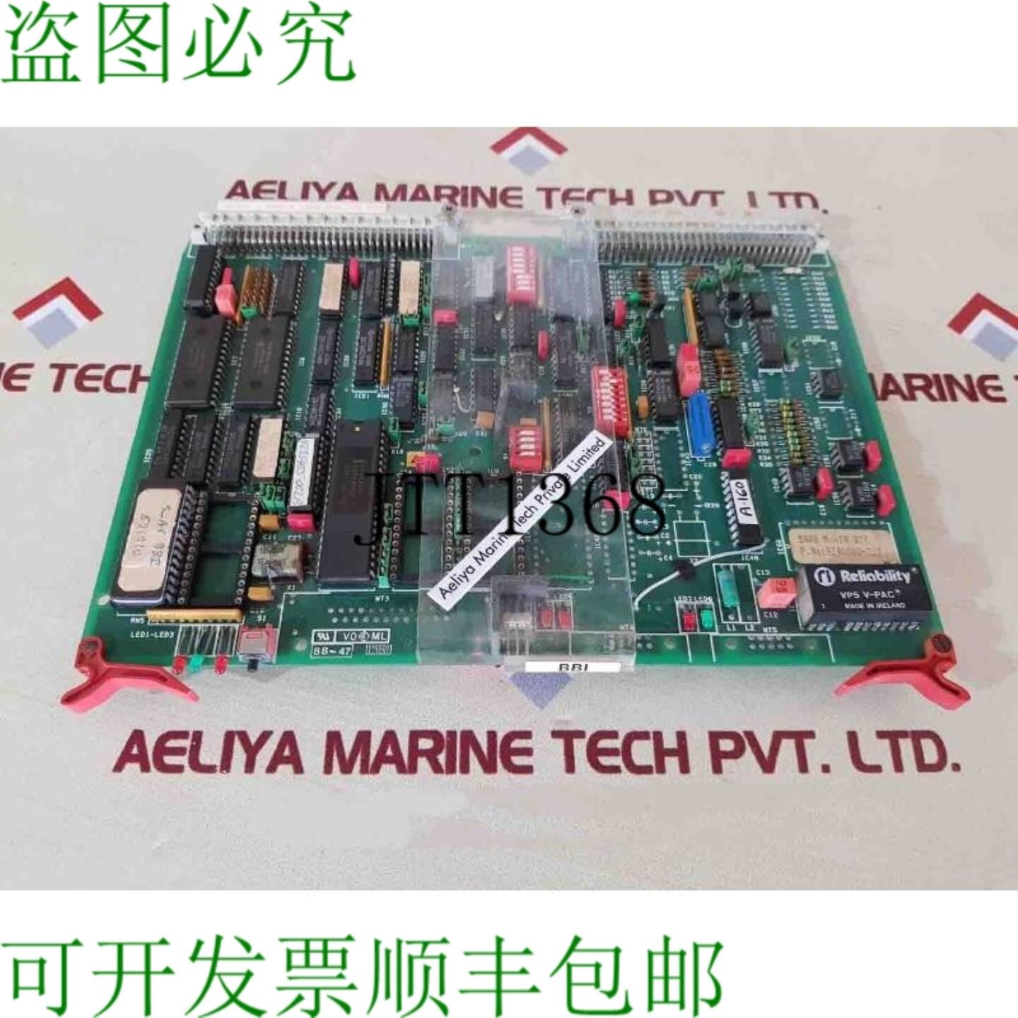 供应Saab 船用 bbi pcb 卡 9240000-762