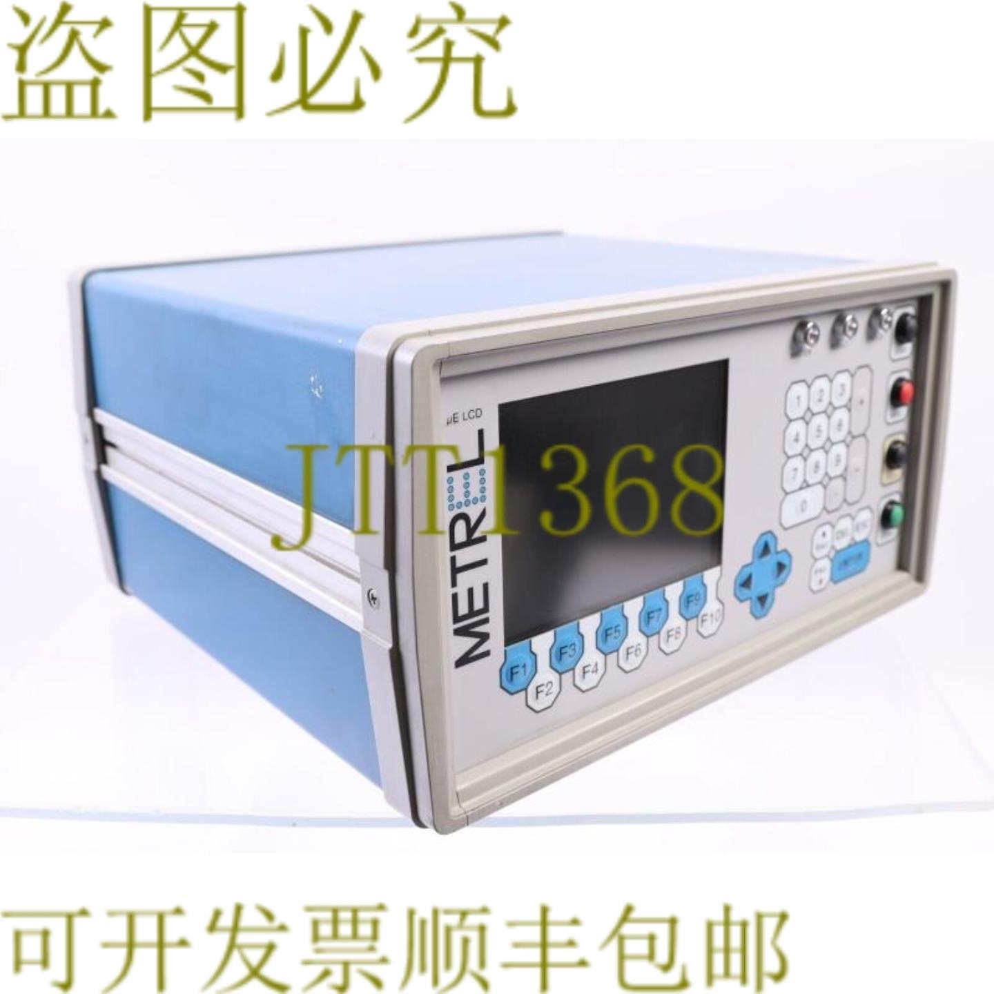 供应METREL μL MPS1022