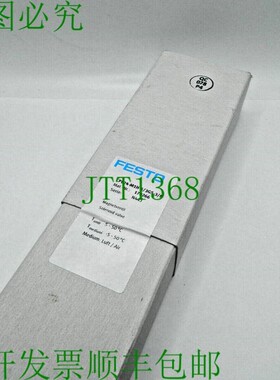 原装供应费斯托 170266 CPE24-M1H-5/3GS-3/8170266电磁阀