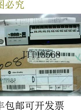 供应Allen Bradley 1791R-4B4P D Compac Block 4 输入 4 输