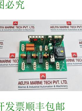 供应Carel 01549D 控制板版本2028