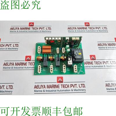 供应Carel 01549D 控制板版本2028