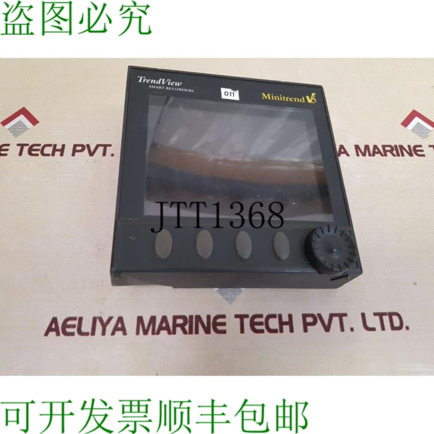 供应Trendview Minitrend V5 PC122716