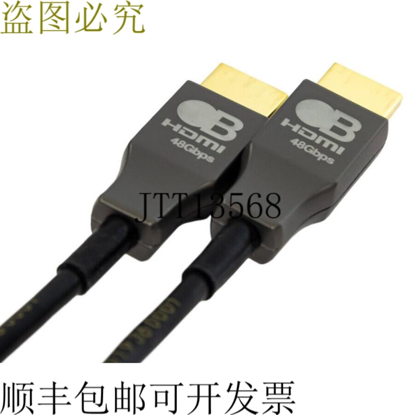 供应AVPro Edge AC-BTSF-10KUHD-40 401312AOC 48Gbps HD