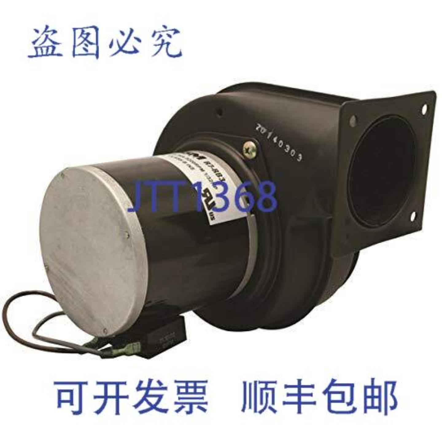 供应Rotom R7-RB3 100-CFM 离心 115 伏