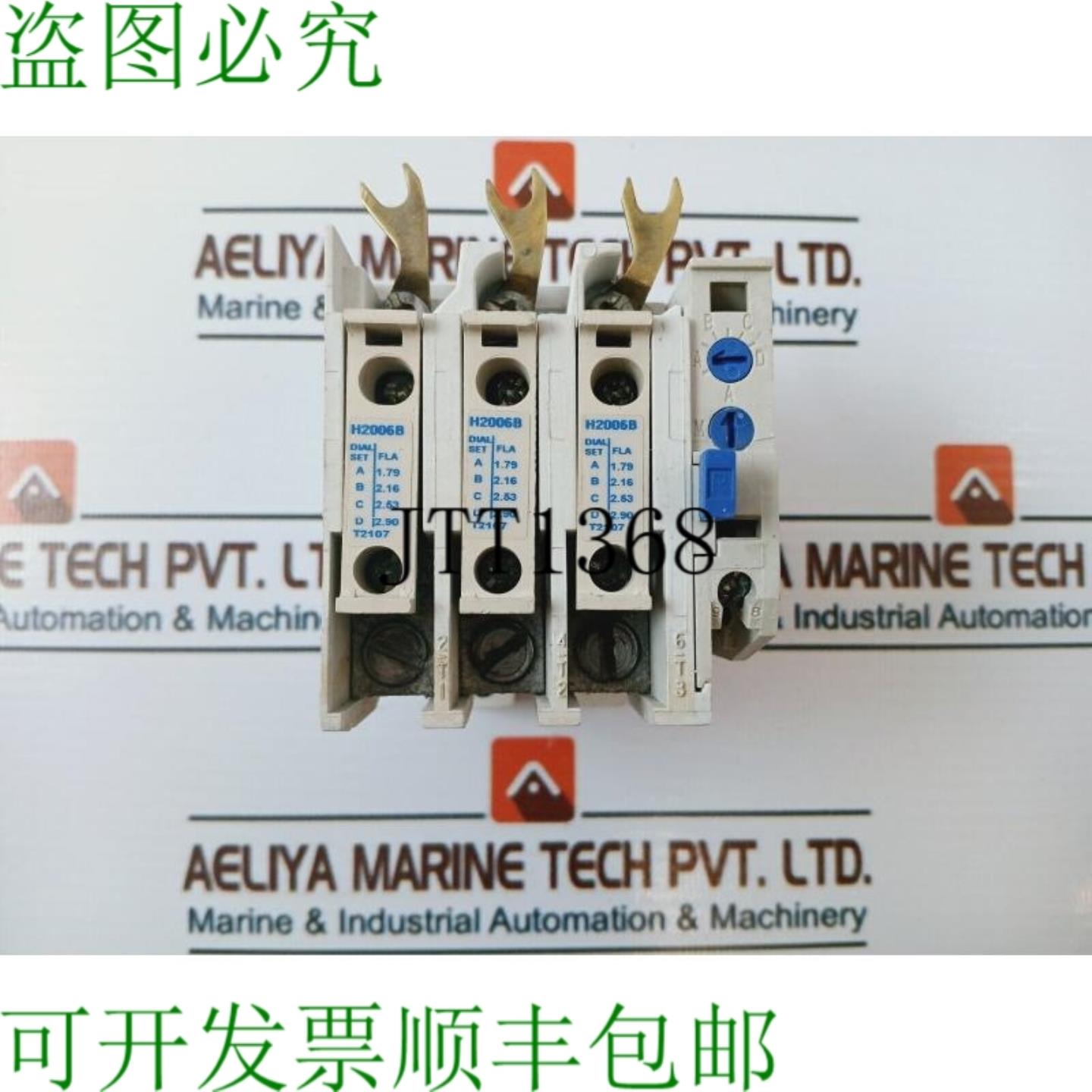 供应特勒锤 C306GN3 热过载继电器 H2006B