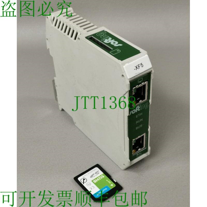 原装供应Softing GDA-JA-003034 + 512 MB SD卡