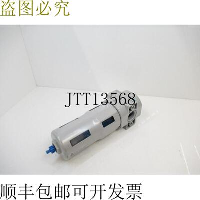 供应LFMB-D-MAXI 192571 精细过滤器