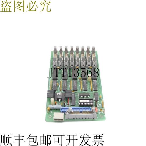 原装供应INOVEC PCB0024 REV.D