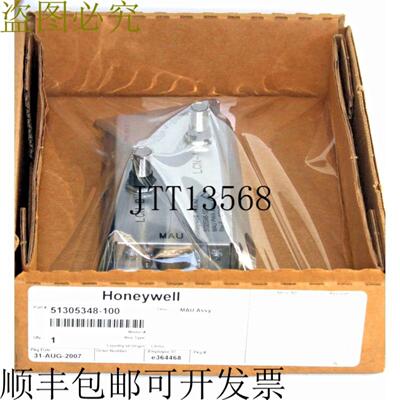 供应 Measurex 51305348-100