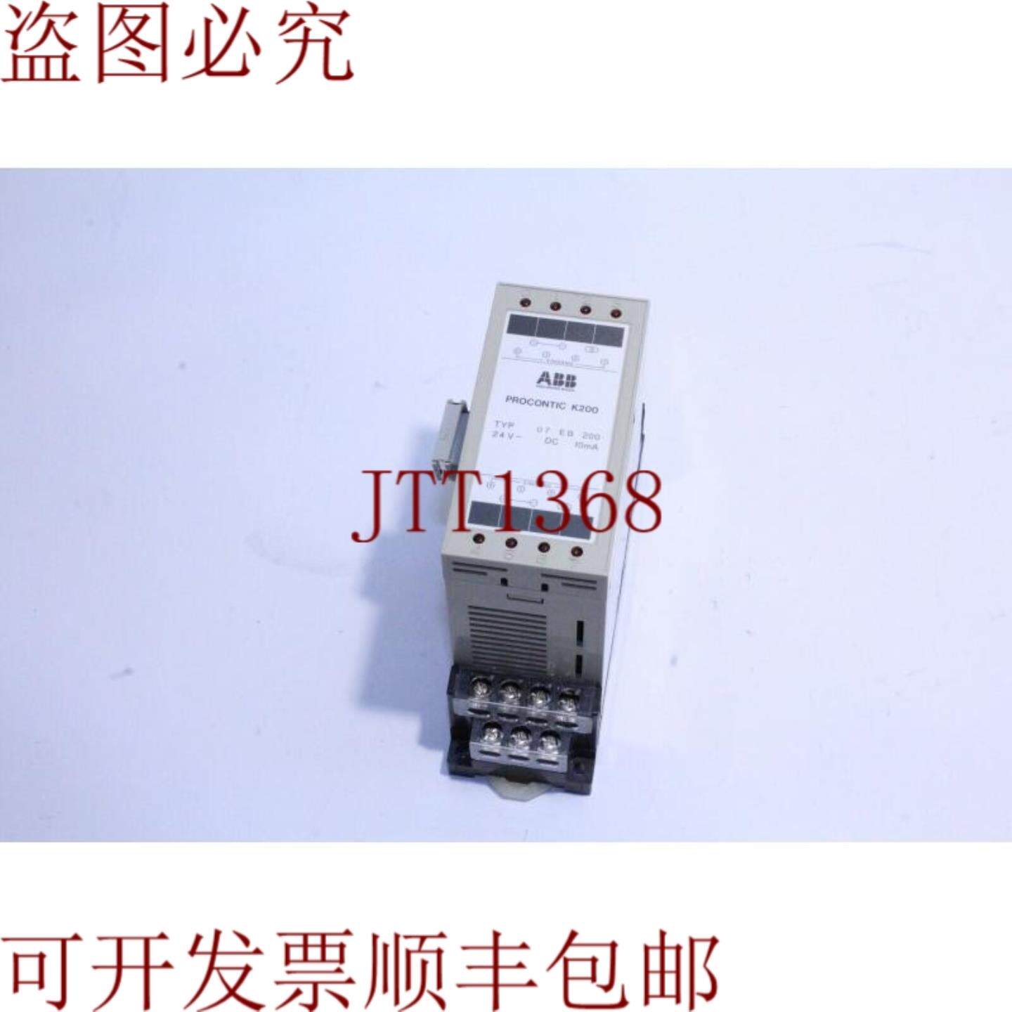 供应普罗康蒂克 K200 07EB200 GJV3 0724 11 R1