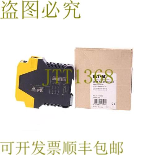 供应119380 ESR5-NO-31-230VAC V02 ESR5NO31230VAC