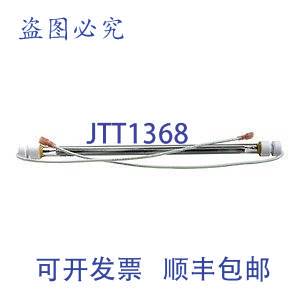 原装供应元件 120V 730W 428-291S Prince Castle PRI428-291S