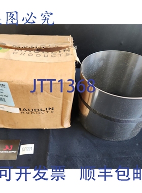 原装供应??? Maudlin 316-020-6-100 垫片 .020