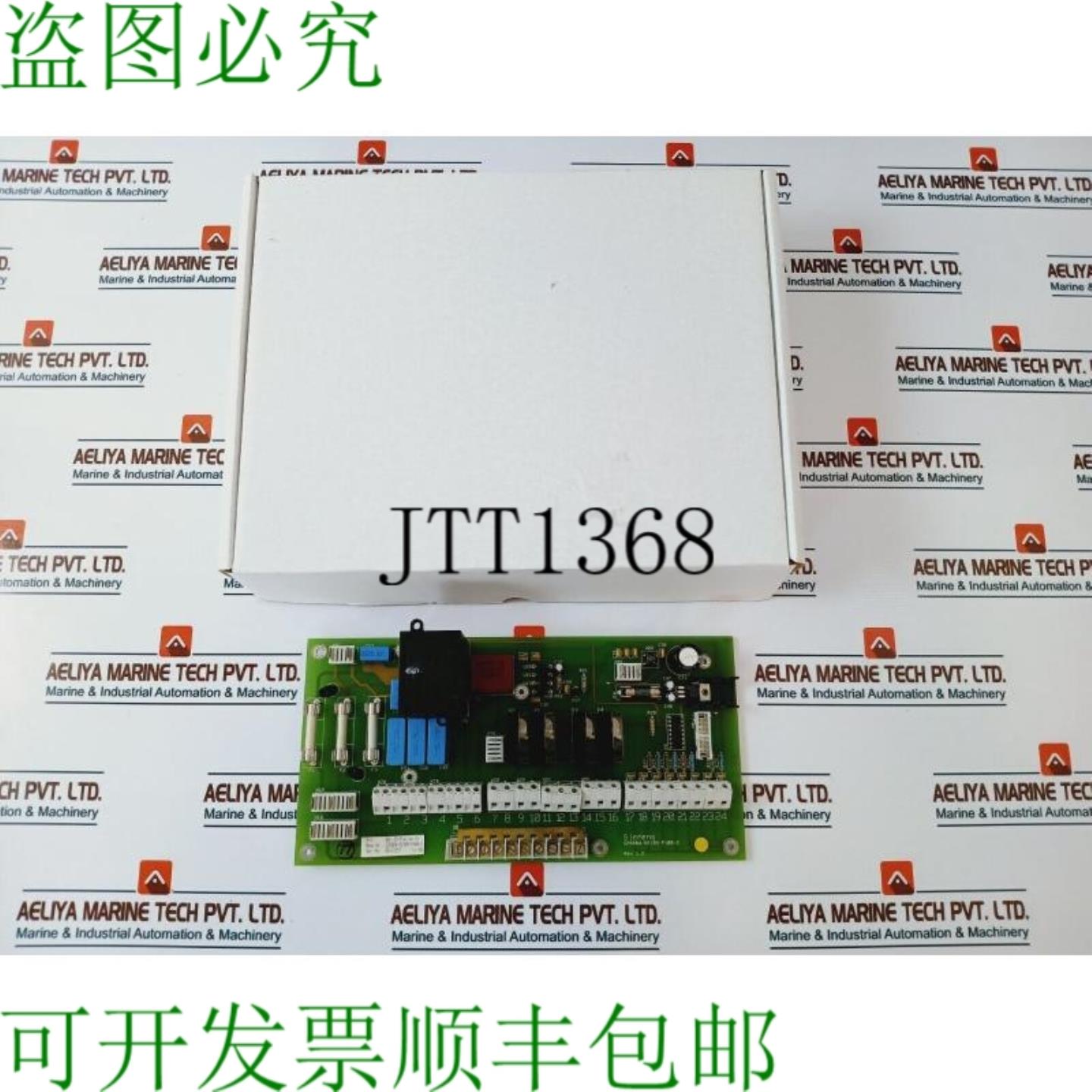 供应G26004-A2105-P100-2 版本 Rev 12