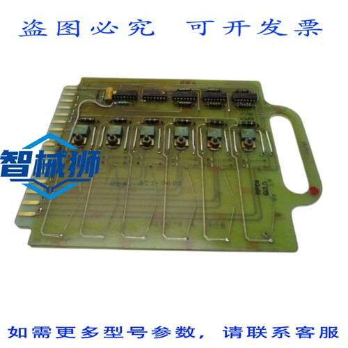 原装供应 225P488H01B PCB UNMP