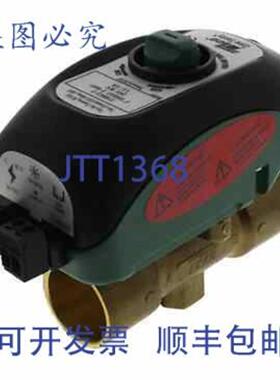 供应Taco Z100C2 阀 Zone Sentry 2 通 1 英寸汗液阀