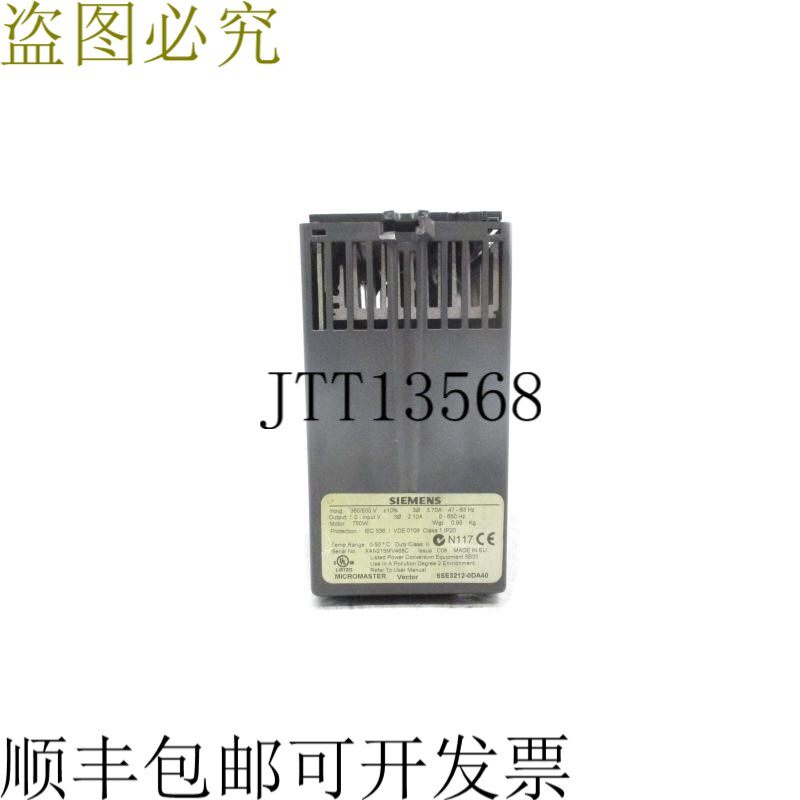 原装供应封面 6SE3212-7DA40(如图所示)