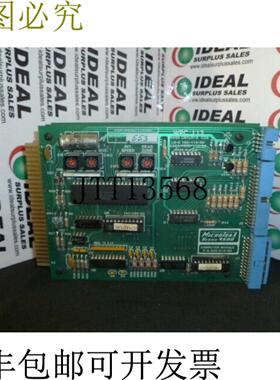 供应Microtrak 805-616-00 计算机模块系列-9500 3板组件使用