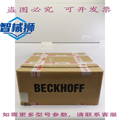 原装供应 BECKOFF CP7903-1099-0000 控制面板