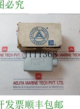 供应阿普尔顿 Unilet FDE 25 铜合金深死端可锻铸铁设备盒